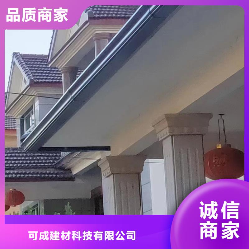 彩鋁合金成品天溝價格
