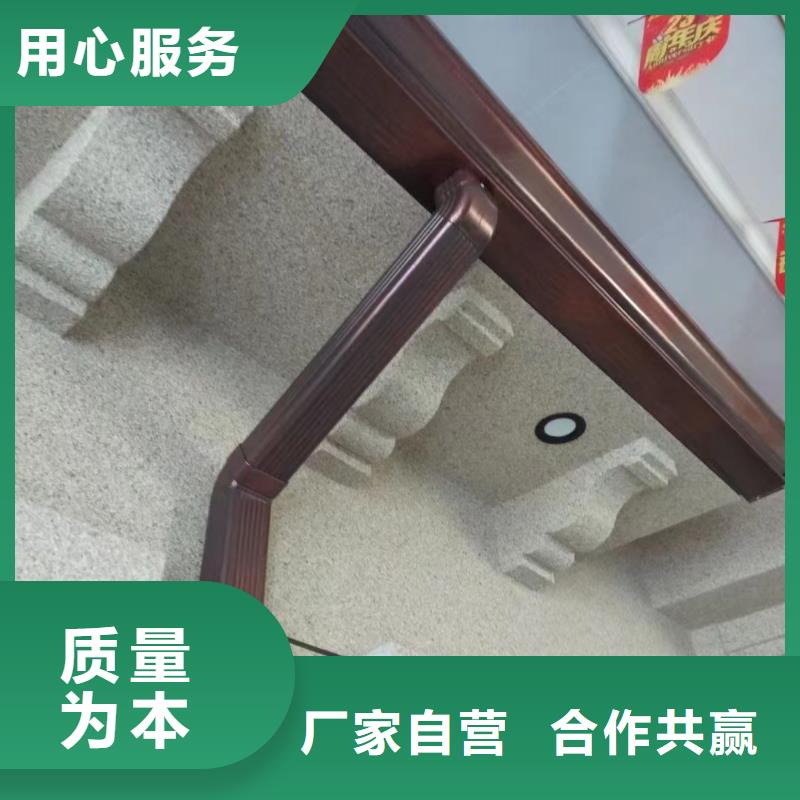 鋁合金成品落水天溝供應