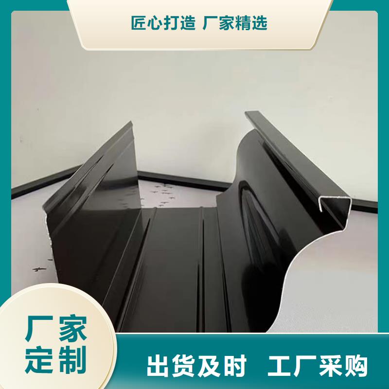 成品檐沟落水系统供应