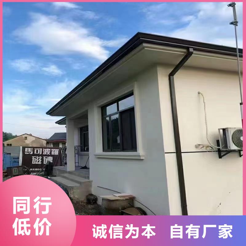 仿铜落水系统价格