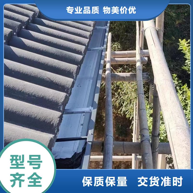 古建筑天沟在线咨询