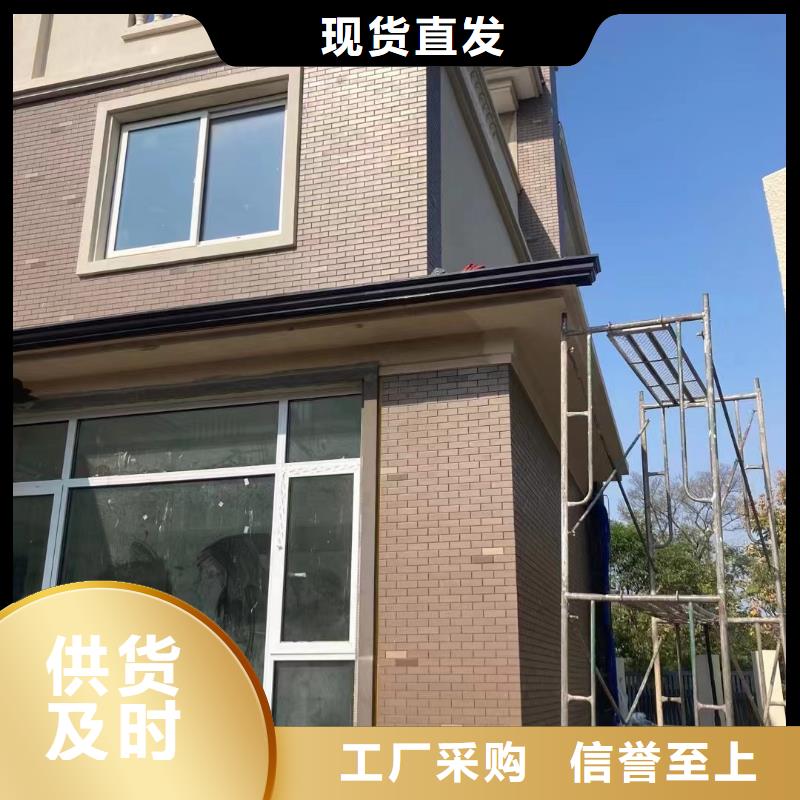 天溝排水廠家廠家