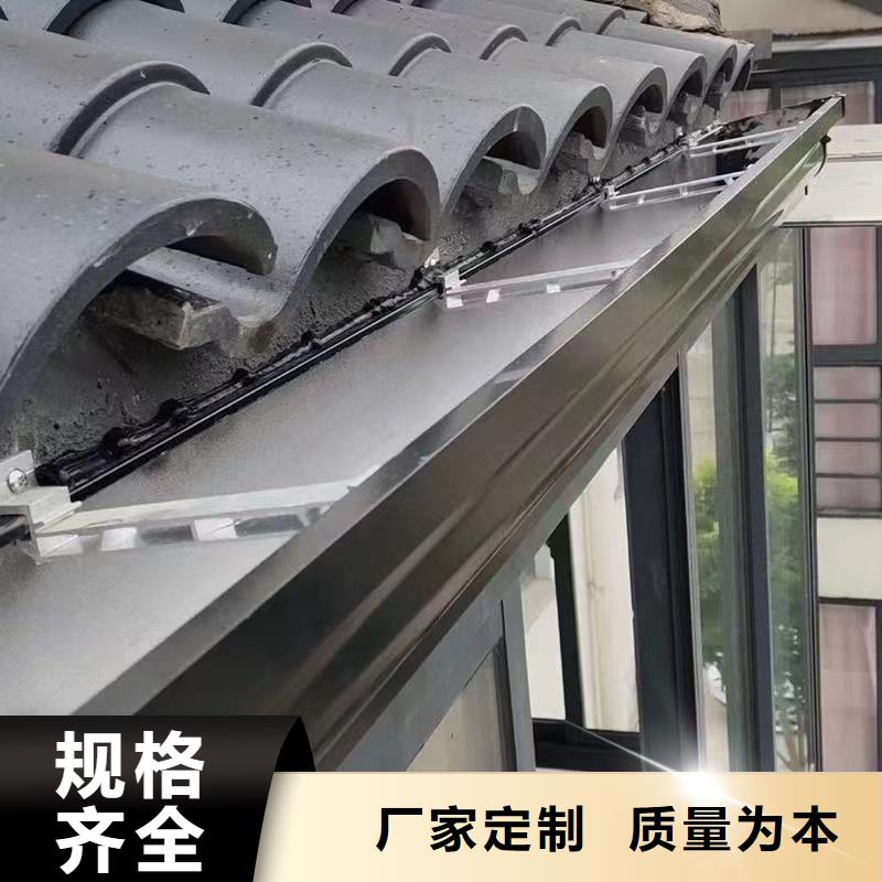 天溝水槽價格價格