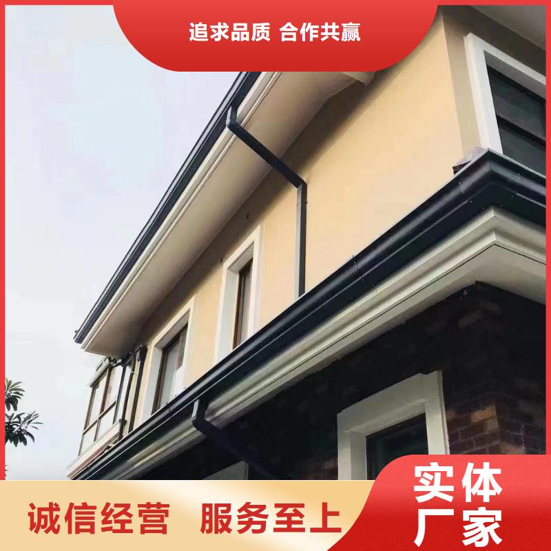 鋁合金落水天溝供應