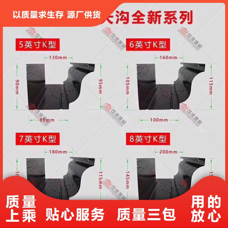什么是落水系統(tǒng)價(jià)格