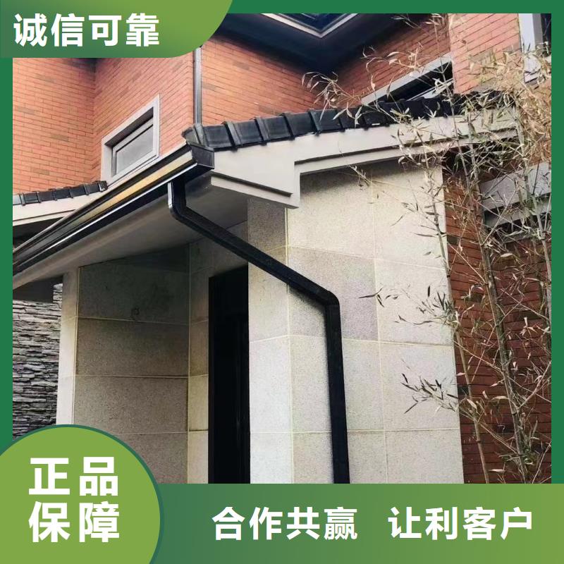 彩鋁成品天溝廠家價格