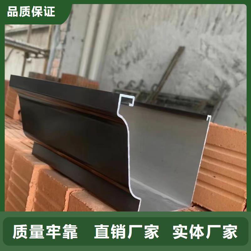 鋁制成品天溝廠家