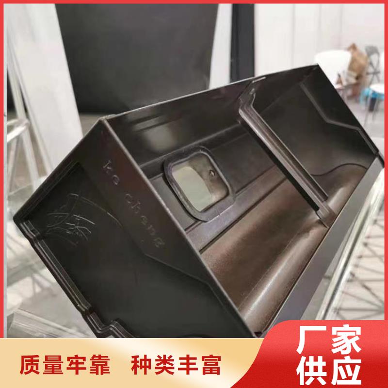 屋面天溝排水價格廠家