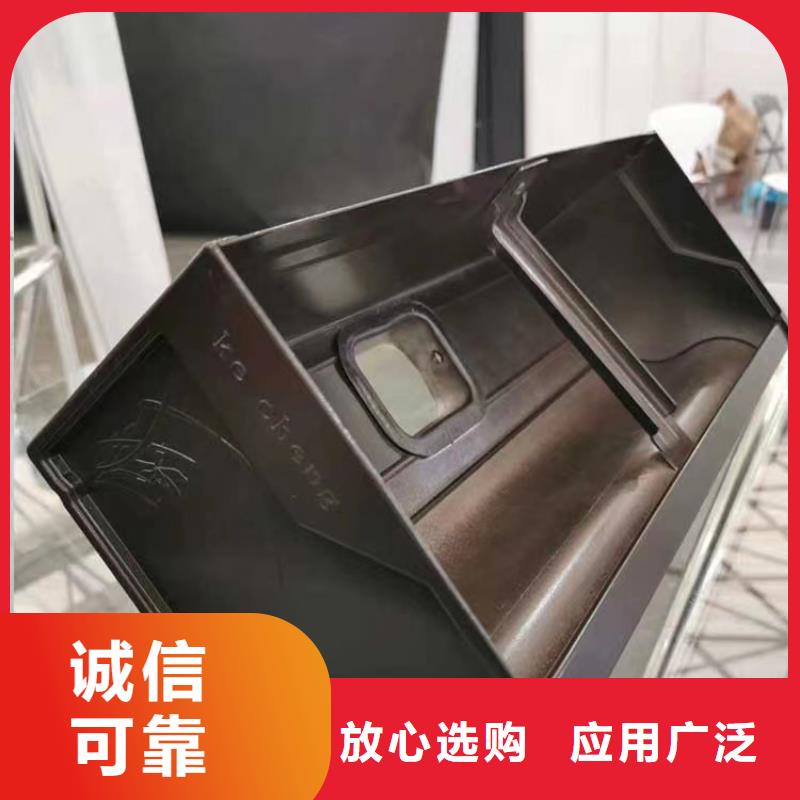落水系統報價廠家