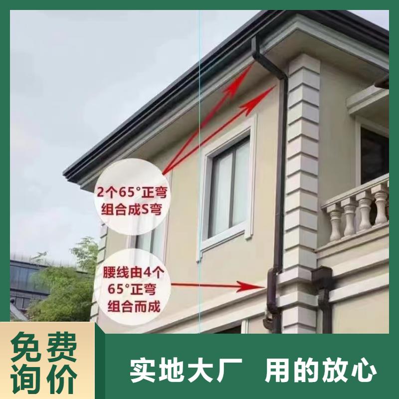 天溝,PVC成品天溝工藝成熟