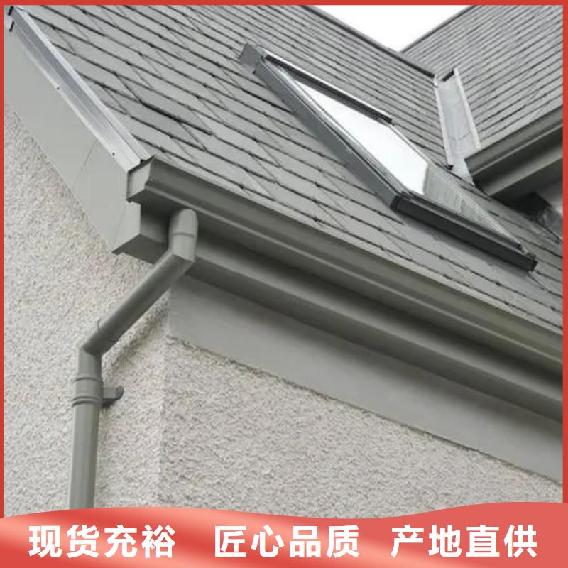 排水天溝批發(fā)在線咨詢