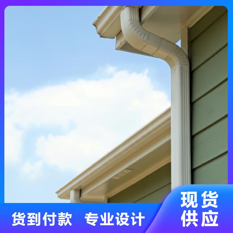天溝彩鋁雨水管廠家直銷供貨穩定