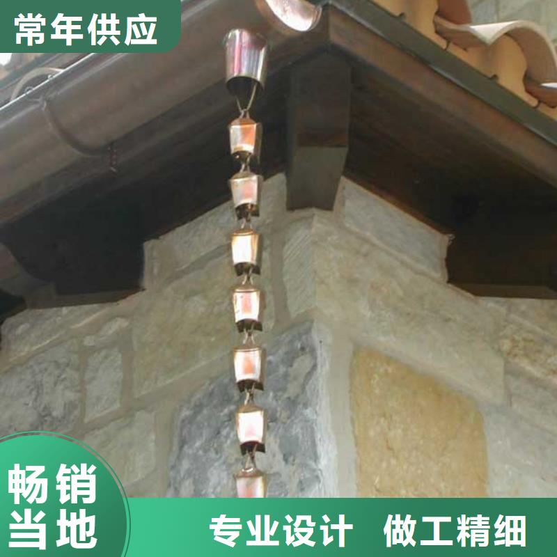 天溝雨水管落水供應(yīng)