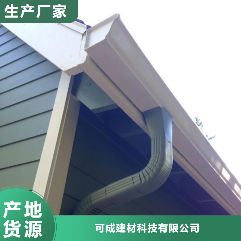 天溝彩鋁雨水管檢驗發貨