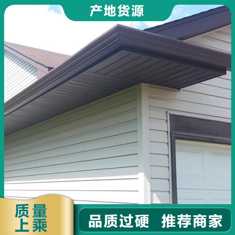 金屬檐溝廠家廠家