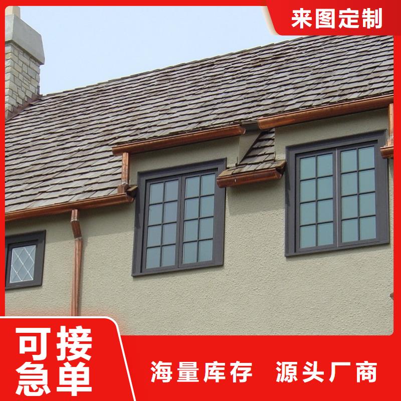 天溝排水廠家