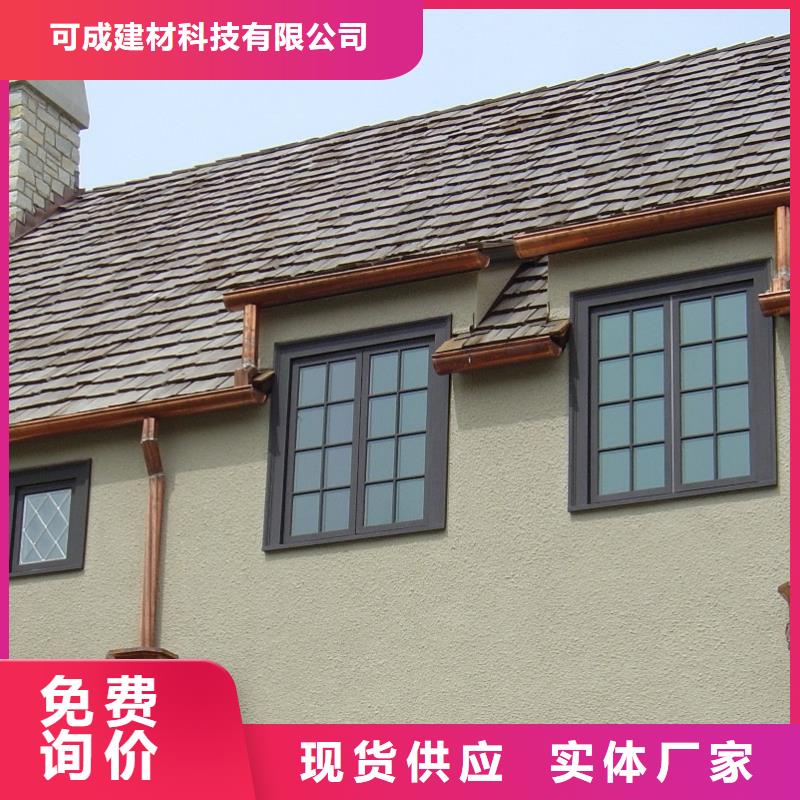 鋁合金成品天溝多少錢一平在線咨詢
