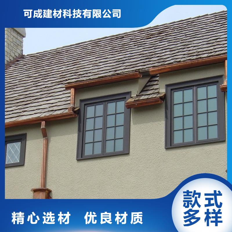 天溝水槽尺寸廠家