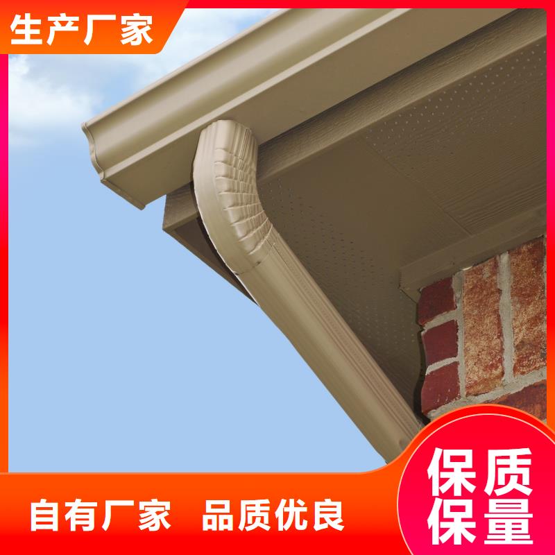 落水系統(tǒng)廠家供應(yīng)
