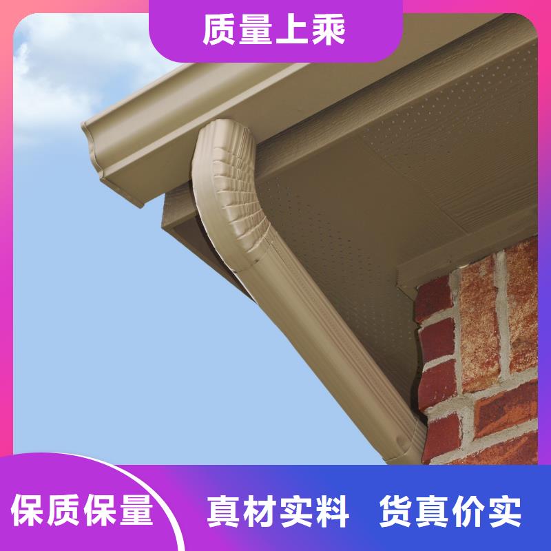 天溝排水廠家在線咨詢
