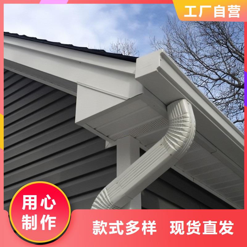 水槽落水系統(tǒng)供應(yīng)
