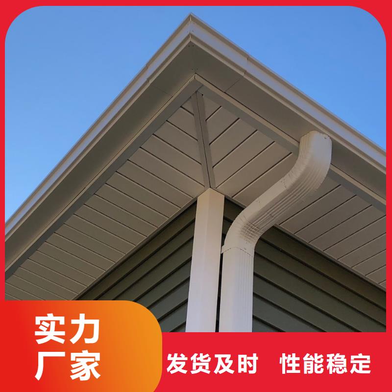 天溝雨水槽價格價格