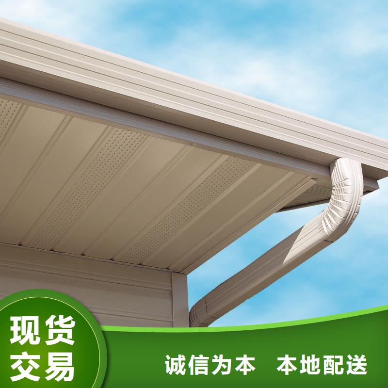 金屬檐溝圖集價格