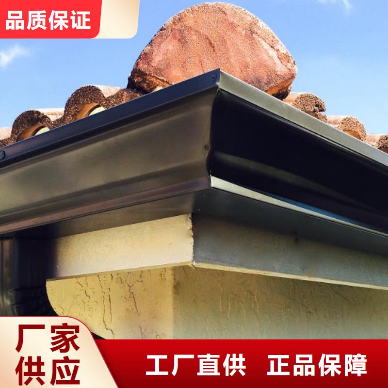 天溝排水廠家在線咨詢