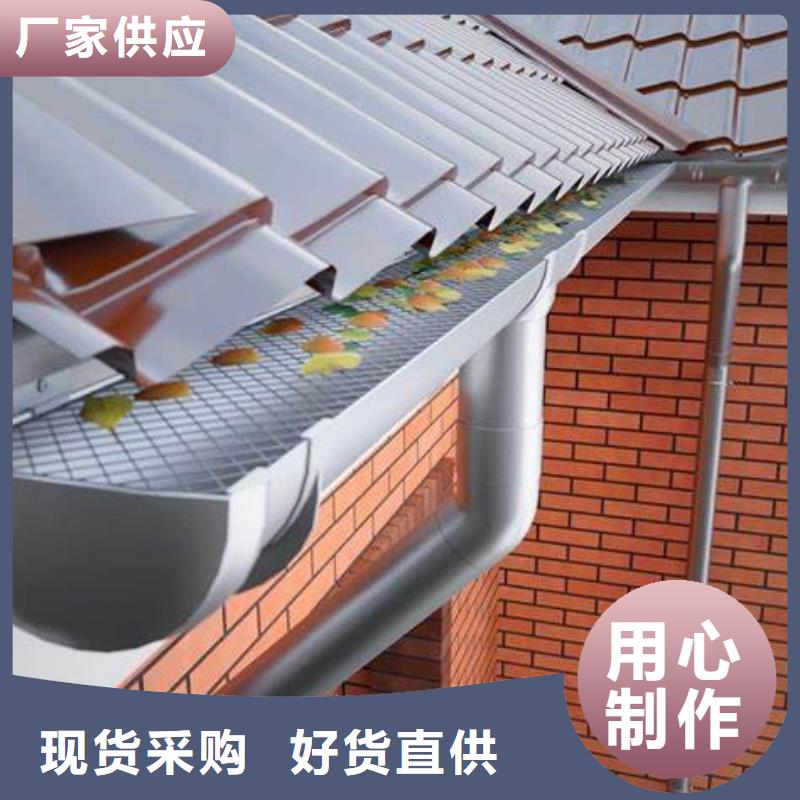 天溝彩鋁成品天溝源頭廠家供應