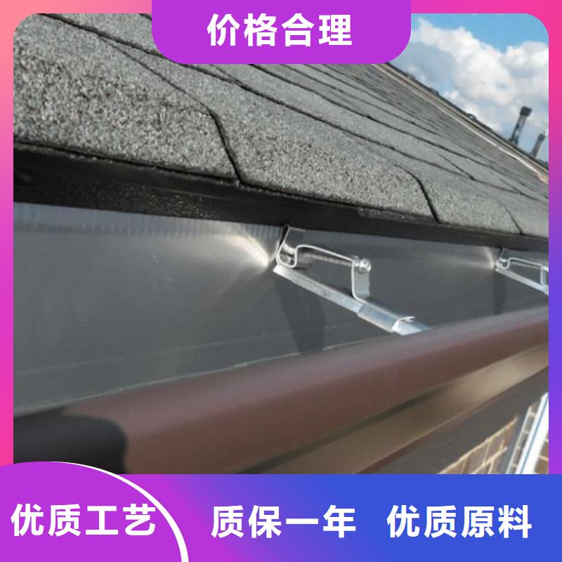 天溝別墅天溝雨水槽大廠家實(shí)力看得見