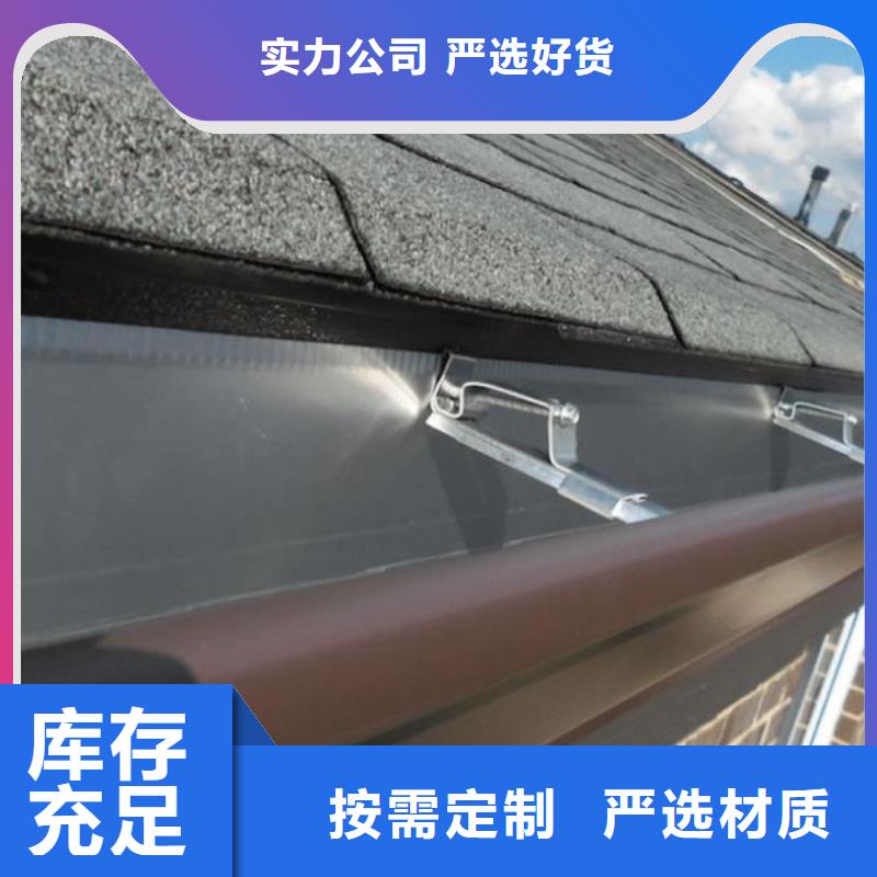 落水系統(tǒng)哪家好在線咨詢