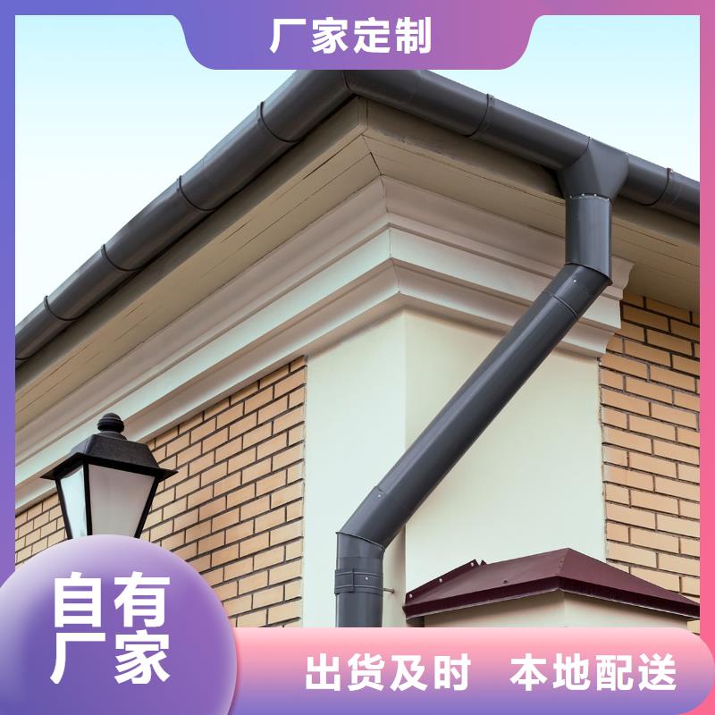 成品落水天溝廠家