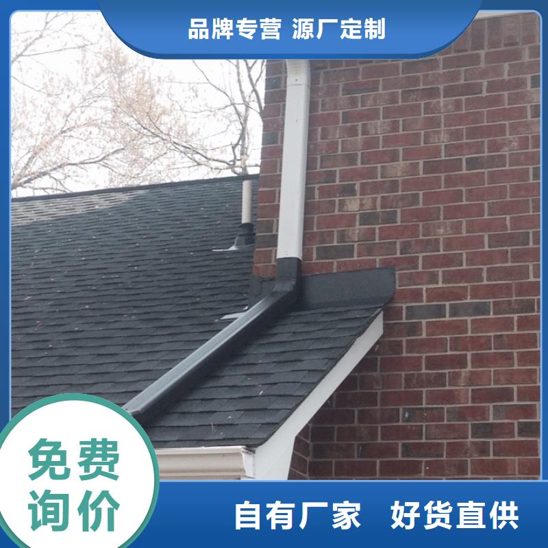 天溝雨水管落水供應(yīng)