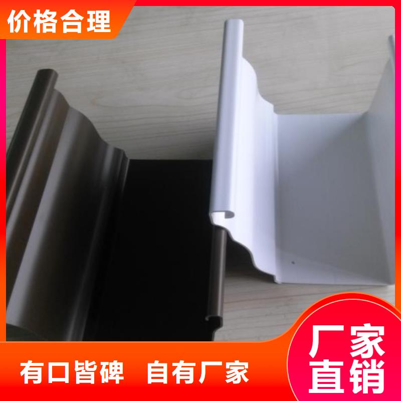 天溝雨水槽在線咨詢