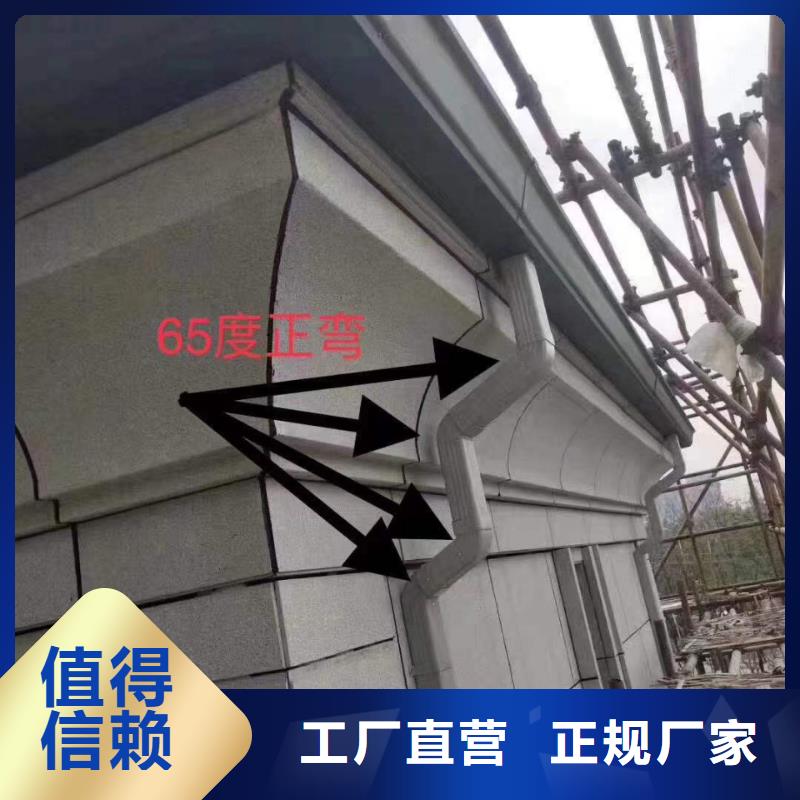 落水系統報價廠家
