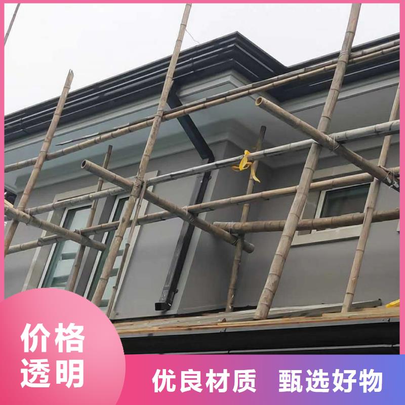 海南萬寧市鋁合金落水天溝供應