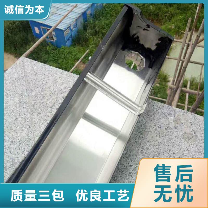 海南五指山市定制天溝成品廠家
