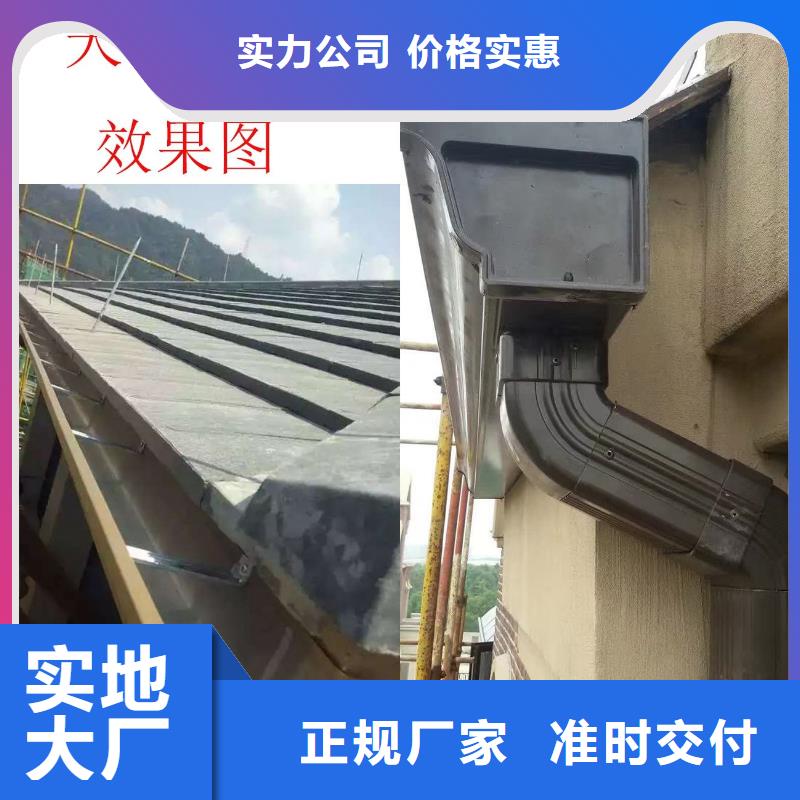 【天溝】檐溝經驗豐富質量放心