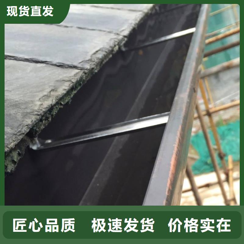 彩鋁落水系統在線咨詢