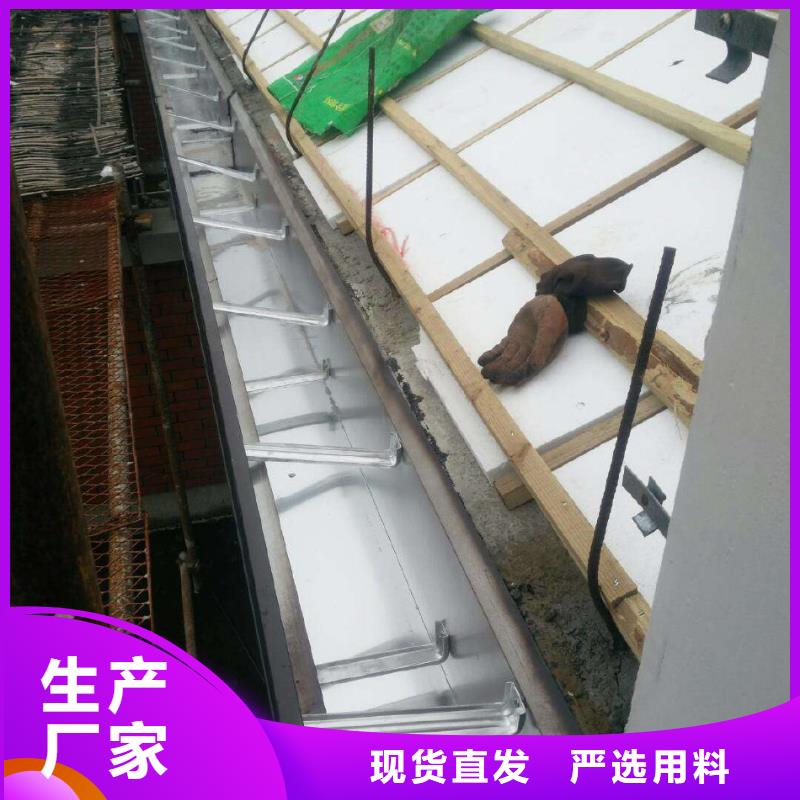 天溝水槽價格如何在線咨詢