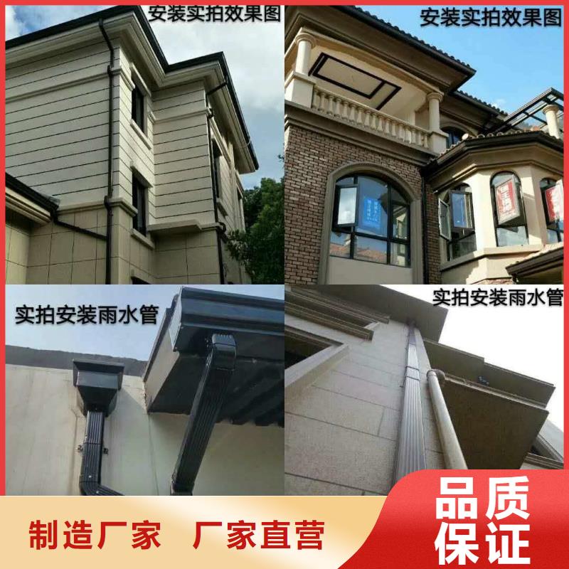 檐溝掛鉤在線咨詢