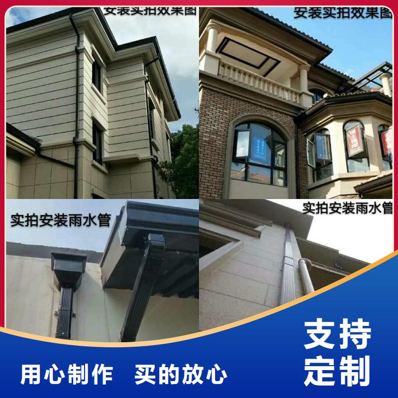 落水系統(tǒng)廠家供應(yīng)