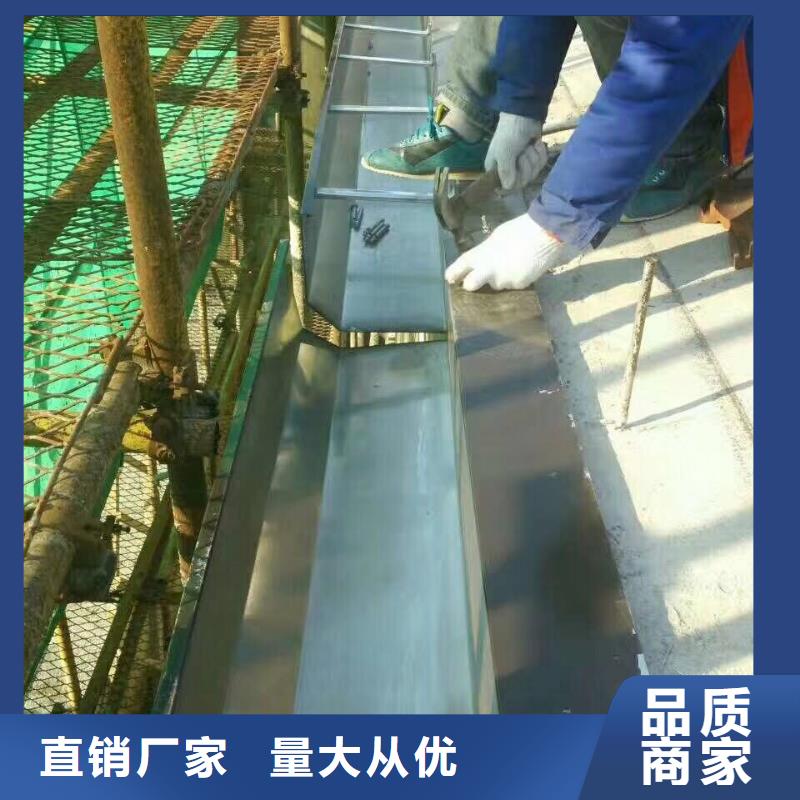 pvc天溝在線咨詢