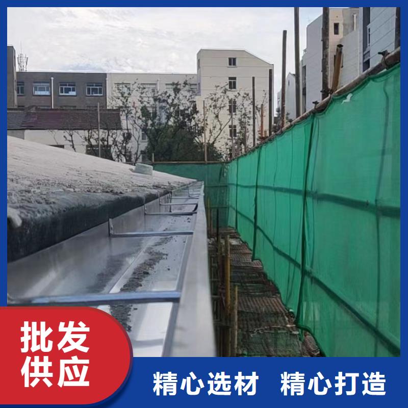 雨水管PVC成品天溝廠家批發價
