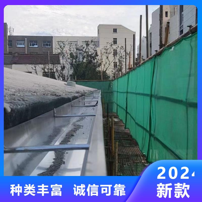 雨水管彩鋁雨水管源頭直供