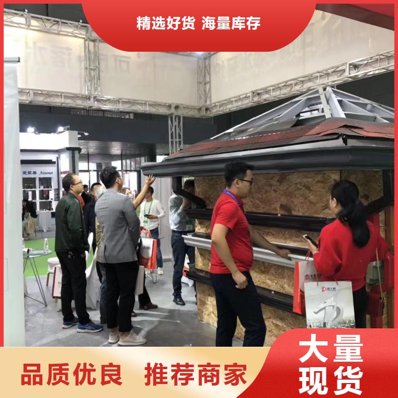 雨水管,【檐溝】歡迎來(lái)廠考察