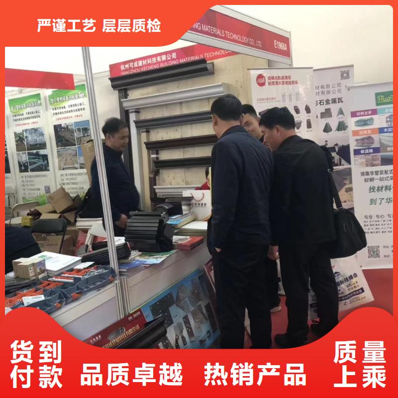 雨水管PVC成品天溝質檢嚴格
