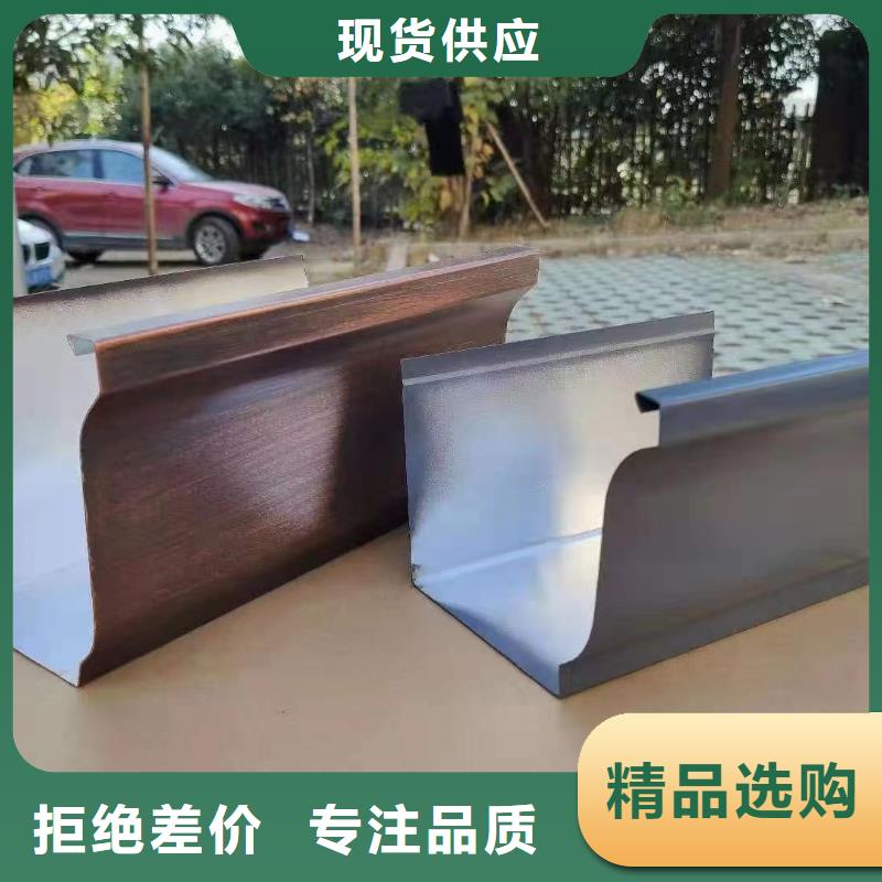雨水管PVC雨水管貨品齊全