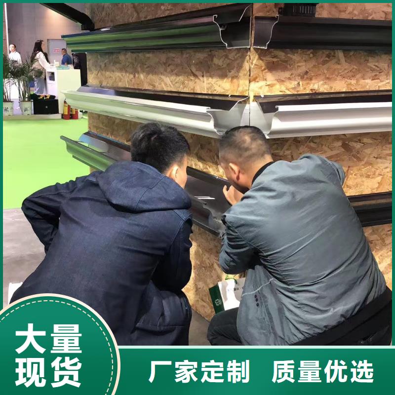 雨水管【彩鋁雨水管】顏色尺寸款式定制
