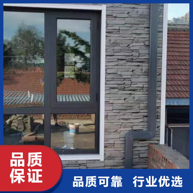 雨水管彩鋁雨水管現貨滿足大量采購
